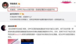红泥湾最新爆料视频播放,惊人内幕曝光！