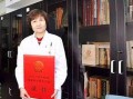 李平天津最新爆料,揭秘事件背后惊人真相
