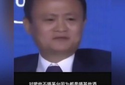 欢哥最新爆料视频,揭秘娱乐圈惊人内幕！