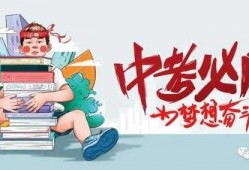 阳泉城最新爆料消息视频,揭秘神秘视频背后的惊人真相