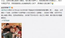 铜川足浴爆料案件最新情况,案情揭秘与调查进展披露